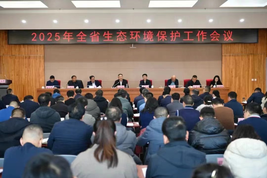 e20de91f5d8378d5d0c01c456c5ed84 e20de91f5d8378d5d0c01c456c5ed84